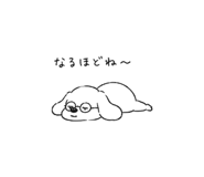 840450738