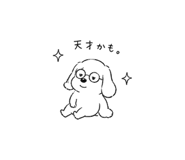 840450748