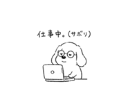 840450759