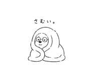 840450761