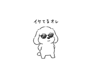840450763