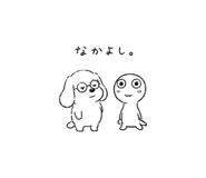 840450765