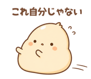 840450812