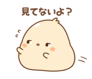 840450814