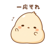 840450818