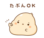 840450819
