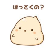 840450820