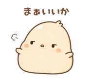 840450821