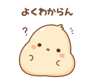 840450822