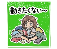 840450875