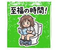 840450876