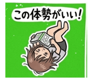 840450878