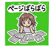 840450879
