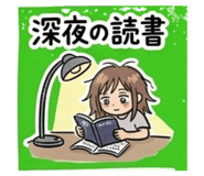 840450882