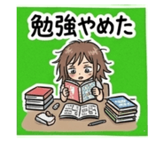 840450886