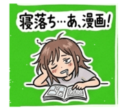 840450888