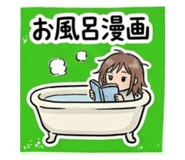 840450889