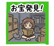 840450892