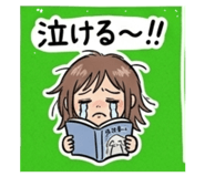 840450894
