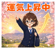 840451015