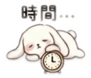 840451028