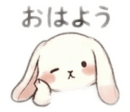 840451032