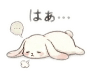 840451035