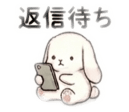 840451040