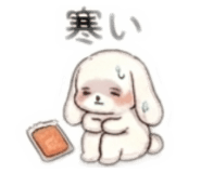 840451042