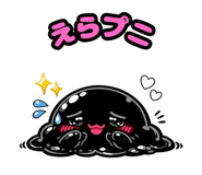 840451071