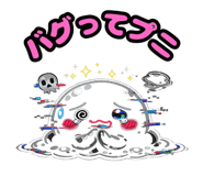 840451072