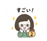 840451092