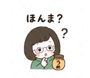 840451093