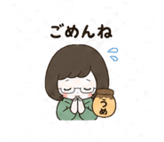 840451097