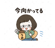 840451099