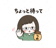 840451100