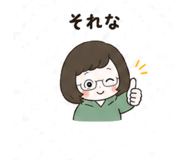 840451103