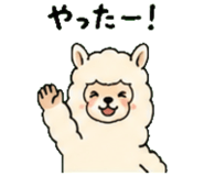 840451490