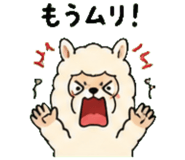 840451499