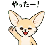 840451530