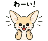 840451533