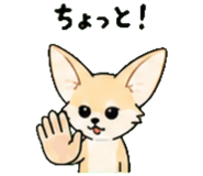 840451540