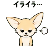 840451542