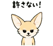840451543