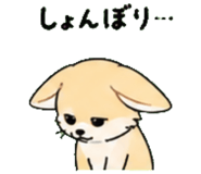 840451547
