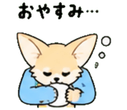 840451562