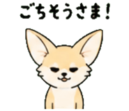 840451565