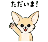 840451567