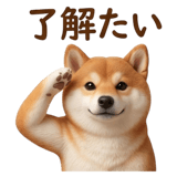 840451595