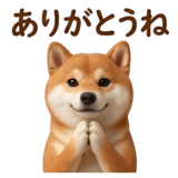 840451596